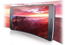 LG G Flex – Primul smartphone curbat din lume LG G Flex - Primul smartphone curbat din lume