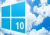 Primele impresii făcute de Windows 10 window s10 - este sistemul de operare ce va fi lansat in primavara anului 2015