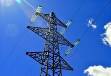 Cum facem sesizari, reclamatii pentru deranjamentele la energie electrica la CEZ, E.ON, Enel, Electrica Cum facem sesizari, reclamatii pentru deranjamentele la energie electrica la CEZ, E.ON, Enel, Electrica