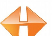 Instalarea aplicatiei GPS Navigon nu mai este disponibila Instalarea aplicatiei GPS Navigon nu mai este disponibila