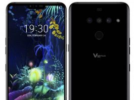 LG V50 ThinQ primeste update la Android 10 LG V50 ThinQ primeste update la Android 10