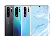 Oferta Digi la portare – Avans 0 Huawei P30 Oferta Digi la portare - Avans 0 Huawei P30