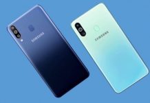 Samsung Galaxy M31 – specificatii, pret, data de lansare Samsung Galaxy M31