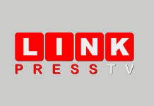 Linkpress TV si IDA TV in grila Digi Linkpress TV si IDA TV in grila Digi