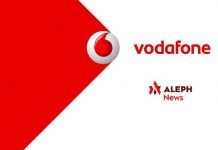 Aleph News a intrat in grila Vodafone (UPC) Aleph News a intrat in grila Vodafone (UPC)