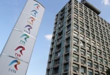 Grila de toamna a posturilor TVR Grila de toamna a posturilor TVR