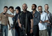 Aleph News difuzeaza serialul Fauda Aleph News difuzeaza serialul Fauda1