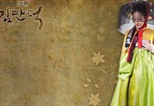 National TV difuzeaza din nou serialul Noblete National TV difuzeaza din nou serialul Noblete