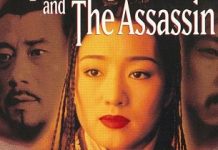 TVR 2 difuzeaza azi Imparat si Asasin TVR 2 difuzeaza azi Imparat si Asasin