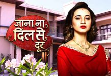 Dragostea nu uita – serial indian pe Pro 2 Dragostea nu uita - serial indian pe Pro 2