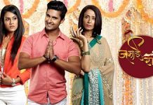 Dragostea gaseste o cale – National TV Dragostea gaseste o cale - National TV