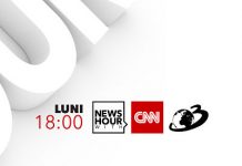 Antena 3 lanseaza CNN Hour Antena 3 lanseaza CNN Hour