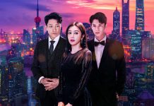 O viata rationala – serial chinezesc Netflix O viata rationala - serial chinezesc Netflix