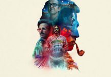 Universul lui Satyajit Ray – Netflix Universul lui Satyajit Ray - Netflix