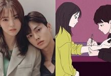 Cu toate acestea si Esti primavara mea – Netflix Cu toate acestea si Esti primavara mea - Netflix