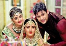 Inimi si lacrimi – serial indian – Pro Inimi si lacrimi - serial indian - Pro