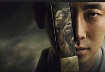 Regatul / Kingdom – serial sud-coreean Netflix Regatul Kingdom - serial sud-coreean Netflix