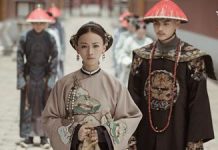 Yanxi Palatul Suspinelor revine la TVR 1 Yanxi Palatul Suspinelor revine la TVR 1