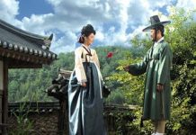 Pictorul de la curte – serial coreean TVR Pictorul de la curte - serial coreean TVR