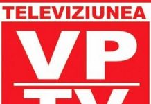 Valea Prahovei TV in grila digitala regionala Digi Valea Prahovei TV in grila digitala regionala Digi