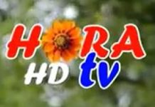 Nou la Digi: Hora TV HD Nou la Digi Hora TV HD
