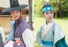 Regele de portelan – serial coreean Netflix Regele de portelan - serial coreean Netflix