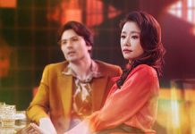 Scanteie in noapte si Insula elfilor malefici – Netflix Scanteie in noapte si Insula elfilor malefici - Netflix