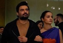 Decuplati / Mancaciosul si barbosul – Netflix Decuplati Mancaciosul si barbosul - Netflix