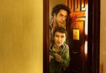 E o inscenare – serial italian Netflix E o inscenare - serial italian Netflix