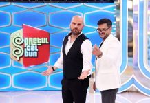 Pretul cel bun si MediCOOL – sezoane noi Antena 1 Pretul cel bun si MediCOOL - sezoane noi Antena 1