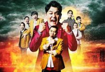 De tot rasul / De-a rasul plansul – Netflix De tot rasul De-a rasul plansul - Netflix