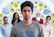 Vesnic confuz si dornic de dragoste – sezonul 2 Netflix Vesnic confuz si dornic de dragoste - sezonul 2 Netflix