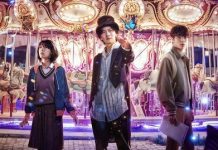 Sunetul magiei – sezonul 2 Netflix Sunetul magiei - sezonul 2 Netflix