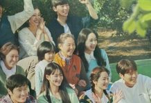 Vremea melancoliei / Scenariul viitorului – Netflix Vremea melancoliei Scenariul viitorului - Netflix