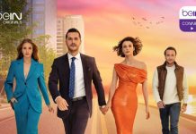 Daca un barbat iubeste – premiera Happy Channel si Antena Play Daca un barbat iubeste - premiera Happy Channel si Antena Play