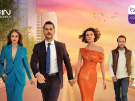 Daca un barbat iubeste – premiera Happy Channel si Antena Play Daca un barbat iubeste - premiera Happy Channel si Antena Play