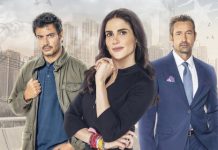 Iubiri fara hotar – premiera Acasa Iubiri fara hotar - premiera Acasa