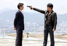 Film Cafe difuzeaza filmele Afaceri infernale Film Cafe difuzeaza filmele Afaceri infernale