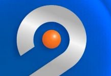 Bucuresti TV devine Kanal D 2 dupa preluarea licentei de Dogan Media Bucuresti TV devine Kanal D 2 dupa preluarea licentei de Dogan Media1