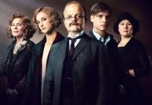 Martorul Acuzarii se vede la Epic Drama Martorul Acuzarii se vede la Epic Drama