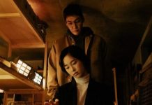 Somebody / Cineva – serial sud-coreean Netflix Somebody Cineva - serial sud-coreean Netflix