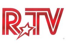 Realitatea Star schimba sigla Realitatea Star schimba sigla (2)