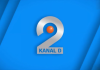 Kanal D 2 – data lansare Kanal D 2 - data lansare