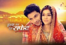 Acasa Gold difuzeaza Pecetea iubirii Acasa Gold difuzeaza Pecetea iubirii'