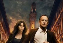 Hancock / Inferno – filme AMC Hancock Inferno - filme AMC