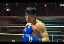 Copoii: serialul coreean va avea sezonul 2? Copoii serialul coreean va avea sezonul 2