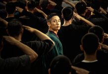 D.P. (Pe urmele dezertorilor): sezonul 2 apare pe Netflix la sfarsitul lunii iulie D.P. (Pe urmele dezertorilor) sezonul 2 apare pe Netflix la sfarsitul lunii iulie