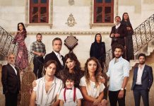 Kanal D difuzeaza Melek Kanal D difuzeaza Melek