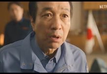 Zilele: putin probabil sa urmeze sezonul 2 Zilele putin probabil sa urmeze sezonul 2