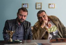 Fabrica de extaz: cand apare sezonul 4? Fabrica de extaz cand apare sezonul 4